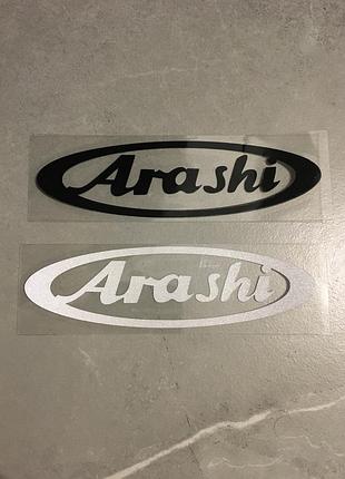 Наклейки arashi для мотоцикла