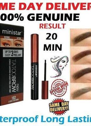 Тінт для брів ministar tattoo brow gel-tint 102 light brown