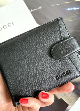 Мужское портмоне из натуральной кожи