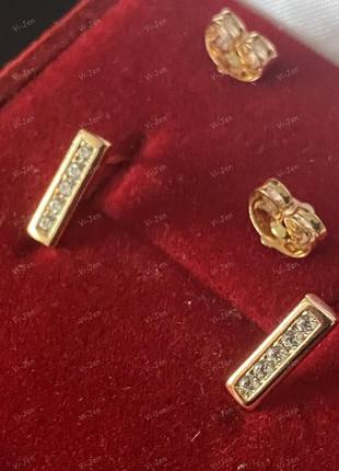 Жіночі сережки-гвоздики пусети xuping позолочені з камінням позолота 18к