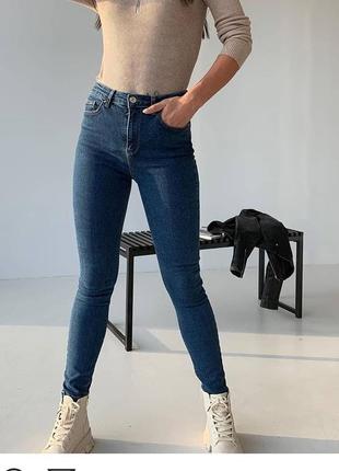 Жіночі джинси скінни туречинна новинка
