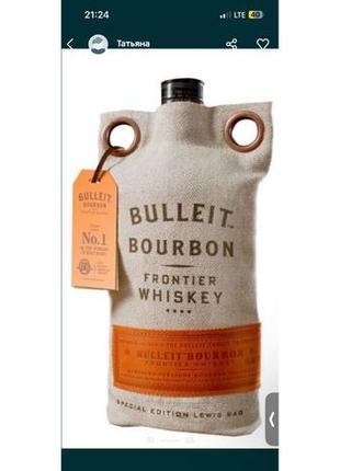 Bourbon bulleit, фірмові мішечки для льду