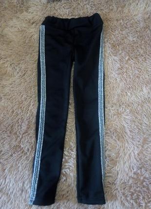 Модные штанишки на флисе