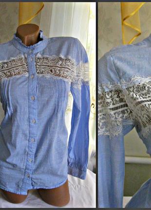 Продам сорочку