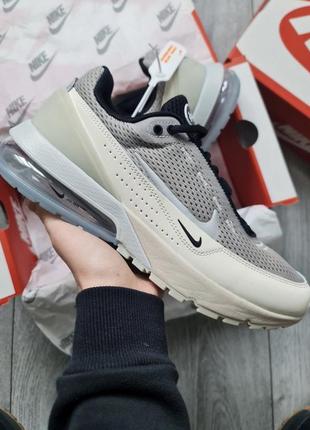 Nike air max 270 pulse cobblestone