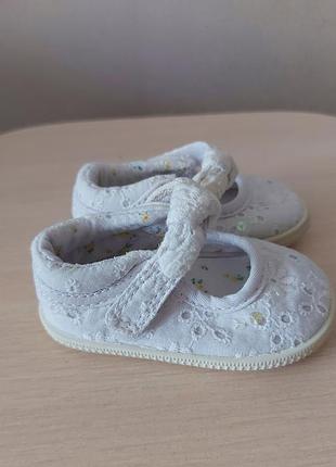 Пинетки, босоножки 9,5 см