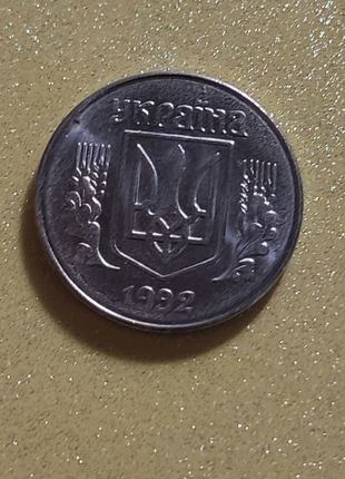 Монета 1 копійка1 фото