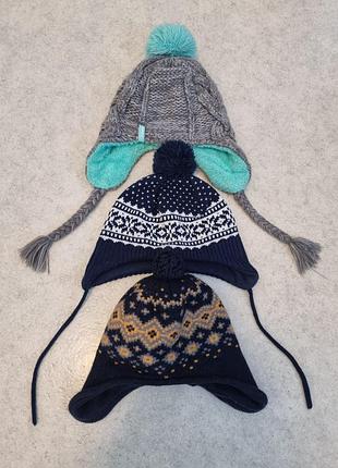 Шапки зимние