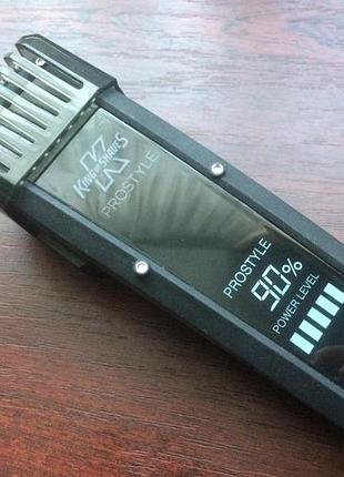Триммер для бороди king of shaves prostyle