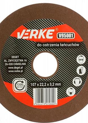Диск заточувальний до ланцюга verke 107х22х3,2 мм