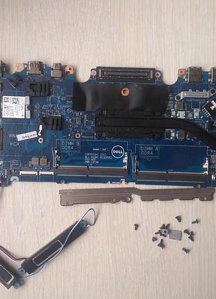 Ноутбук на запчастини dell latitude e7470 core i7 full hd ips