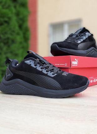 Чоловічі кросівки puma black чорні