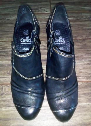 Акція туфлі закриті шкіра 150гр.