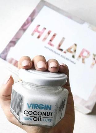 Нерафінована кокосова олія hillary virgin coconut oil 100 мл