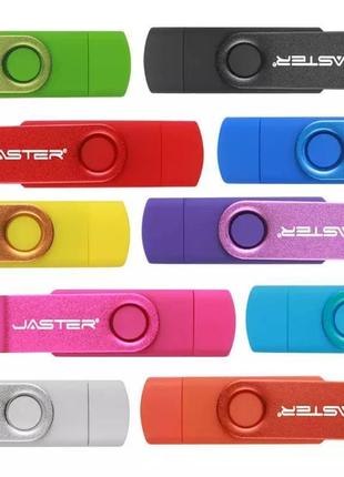 Флеш накопичувач 64 gb! уцінка! флешки 64 гб уцінка! флешка 64 gb usb