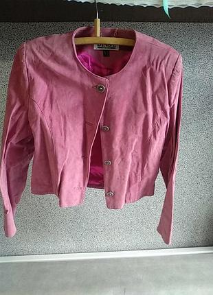 Куртка замшевая.