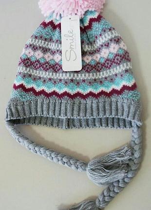 Шапка зимняя