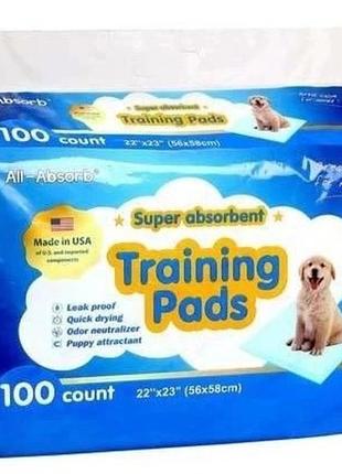 Пеленки для собак и щенков all-absorb regular 56 х 58 см, 100 шт
