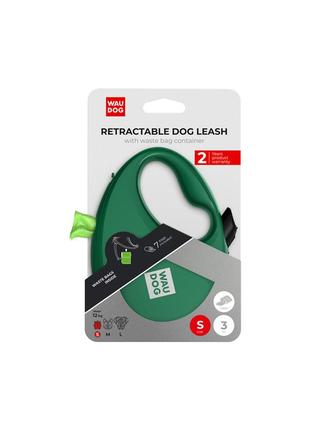 Повідець-рулетка для собак waudog r-leash з контейнером для пакетів, світловідбивна стрічка, s, до 12 кг, 3 м,3 фото