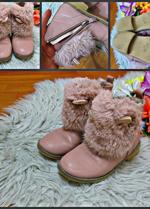 Продам ботинки