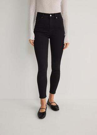 Джинси slim з високою посадкою