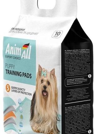 Пелюшки для собак animall 60 х 60 см 10 шт