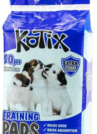 Пелюшки для собак та цуценят kotix premium 60х40 см, 50 шт