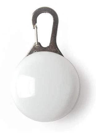 Светодиодный led брелок фонарик для собак и кошек на ошейник. белый