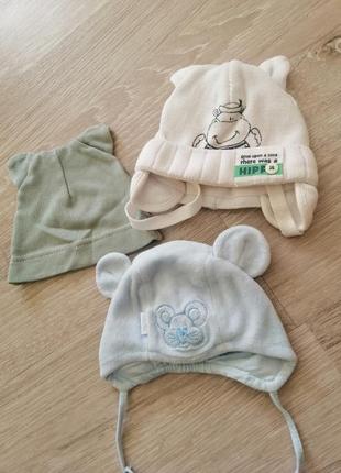 Комплект шапочок для новонароджених2 фото