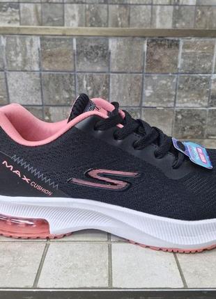 Кроссовки женские skechers чёрные с белым