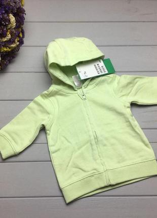 Кофтинка h&m