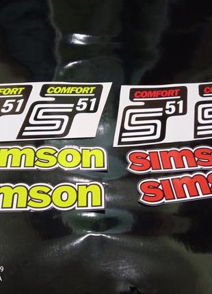 Наклейки на мотоцикл мопед советский simson симсон с 50 s50 51 n50 n51