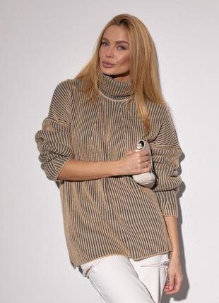Женский вязаный свитер оверсайз с узором в рубчик, цвет: кофейный