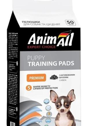 Пелюшки для собак animall 60 х 60 см з активованим вугіллям 50 шт