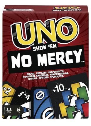 Настільна гра uno no mercy (без вибачень)
