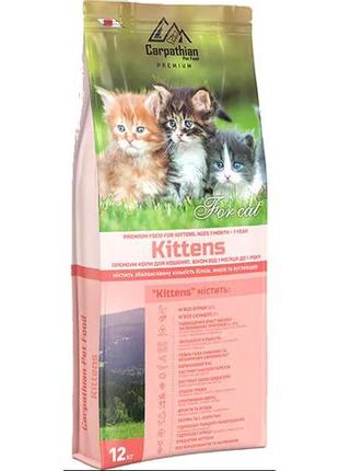 Carpathian pet food kittens сухий корм для кошенят 12 кг. кошенята