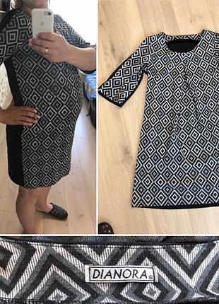 Фирменная платья для беременной dianora
