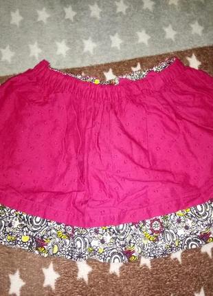 Классная пышная юбка