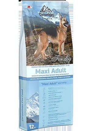 Carpathian pet food maxi adult сухий корм для дорослих собак великих порід 12 кг