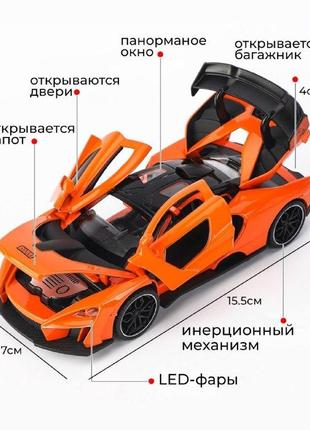 Коллекционная машинка / металлический mclaren senna / настоящий гоночный автомобиль6 фото