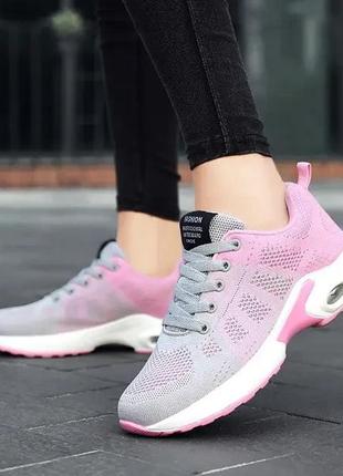 Женские спортивные перфорированные кроссовки розовые 38
