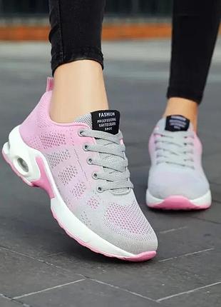 Женские спортивные перфорированные кроссовки розовые 38