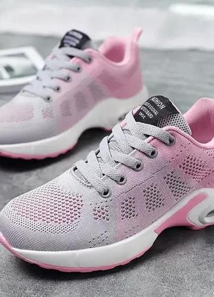 Женские спортивные перфорированные кроссовки розовые 38