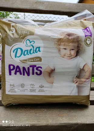 Підгузники дада трусики dada pants