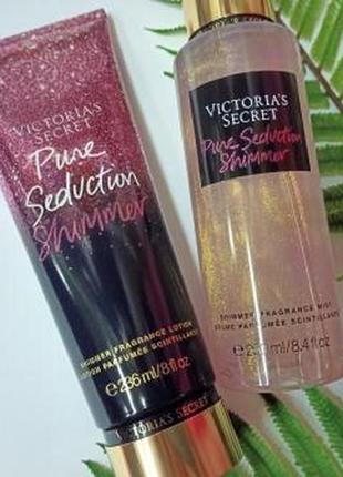 Набор мист+лосьон с  шиммером pure seduction victorias secret
