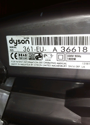 Продам потужний пилосос dyson dc20.9 фото