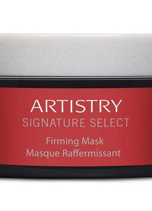 Artistry signature select маска для подтягивания кожи лица