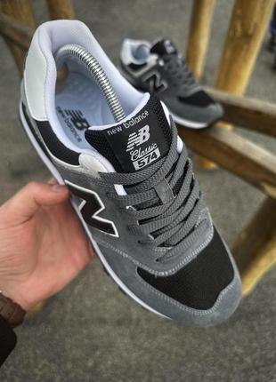 Кросівки new balance 574 (dark gray)6 фото