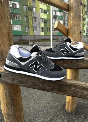 Кросівки new balance 574 (dark gray)4 фото