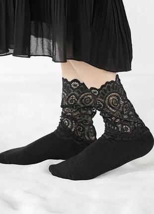 Стильні комбіновані шкарпетки з мереживом7 фото